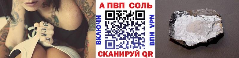 Наркота Мценск OMG ссылки ГАШ Кетамин COCAIN Конопля СОЛЬ