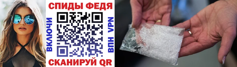 Амфетамин Розовый  как найти наркотики  Мценск 