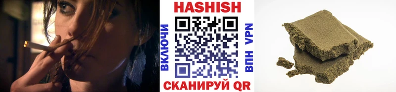 ГАШ убойный  Мценск 