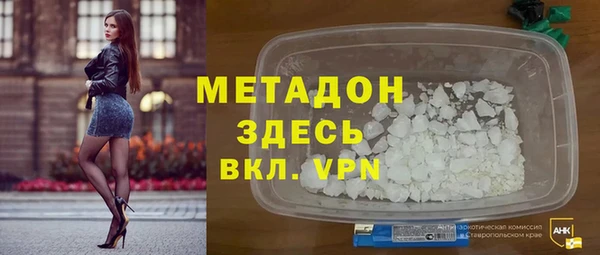 скорость mdpv Сясьстрой