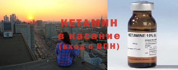 кокс Тавда