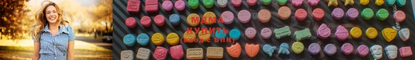 2c-b Горняк