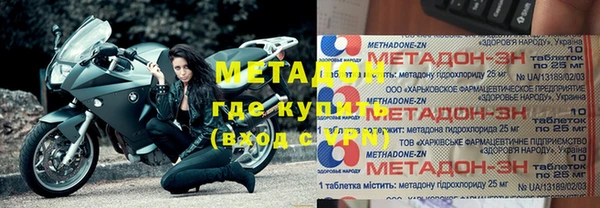 спиды Тайга