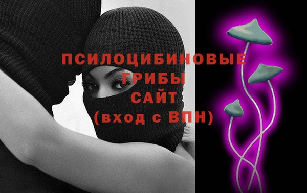 кокс Тавда
