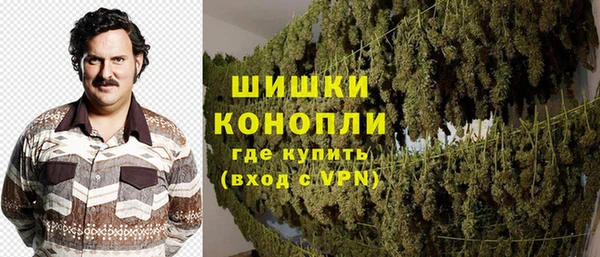 кокаин VHQ Горнозаводск