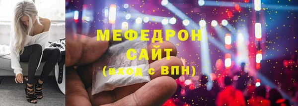 кокаин VHQ Горнозаводск