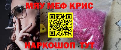 кокаин VHQ Гатчина