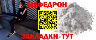 кокаин VHQ Гатчина