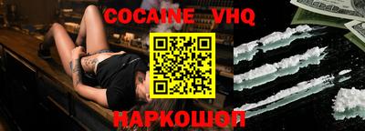 сатива Гагарин