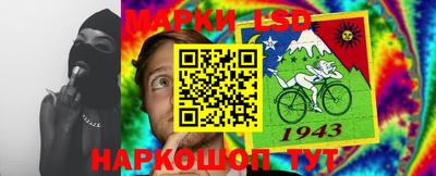 кокаин VHQ Гатчина