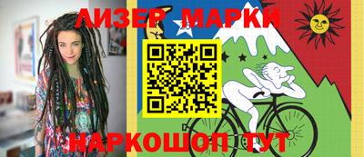 альфа пвп Гай
