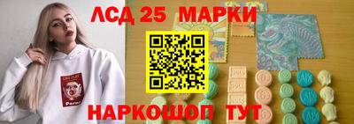 альфа пвп Гай