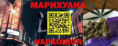 сатива Гагарин