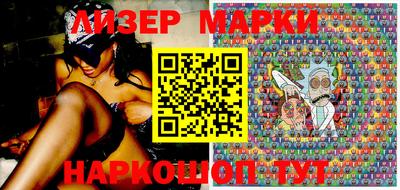 кокаин VHQ Гатчина