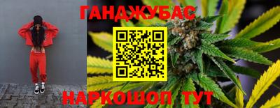кокаин VHQ Гатчина