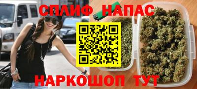 кокаин VHQ Гатчина