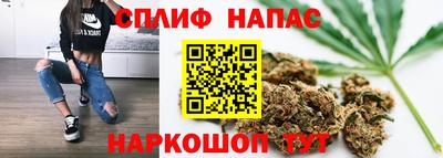 кокаин VHQ Гатчина