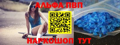 сатива Гагарин