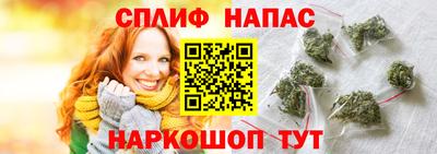 тгк Каменск-Шахтинский