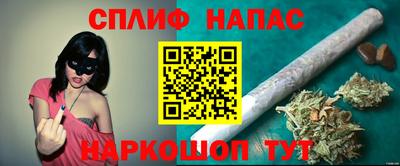 кокаин VHQ Гатчина