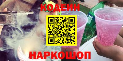 сатива Гагарин