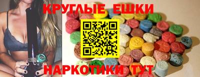 альфа пвп Гай