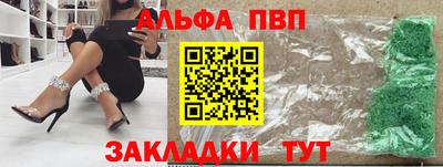 кокаин VHQ Гатчина