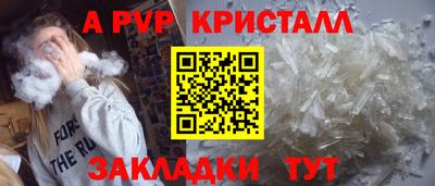 кокаин VHQ Гатчина