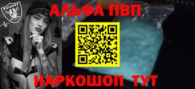 кокаин VHQ Гатчина