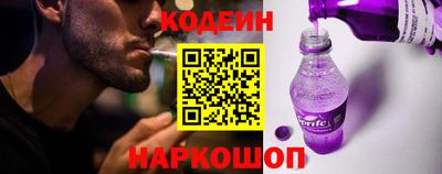 кокаин VHQ Гатчина