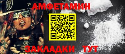 сатива Гагарин