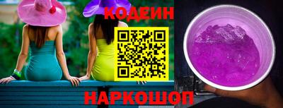 сатива Гагарин
