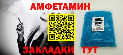 кокаин VHQ Гатчина