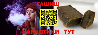 альфа пвп Гай