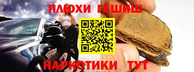 сатива Гагарин