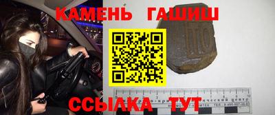 альфа пвп Гай
