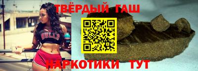 стаф Каменск-Уральский