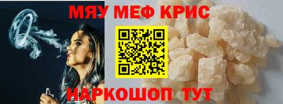 сатива Гагарин