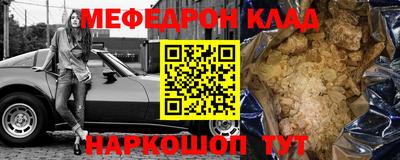 сатива Гагарин