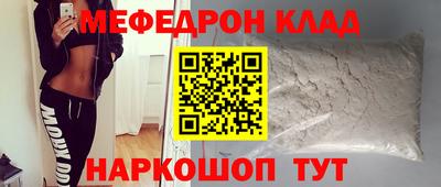 сатива Гагарин