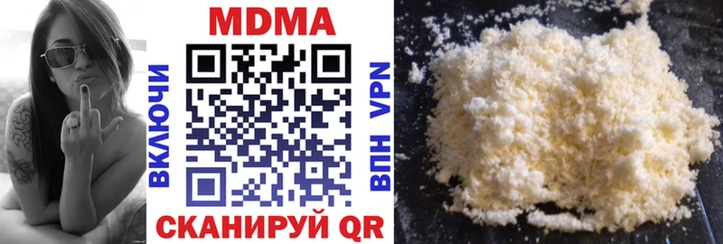 это Telegram  omg вход  Мценск  MDMA crystal 