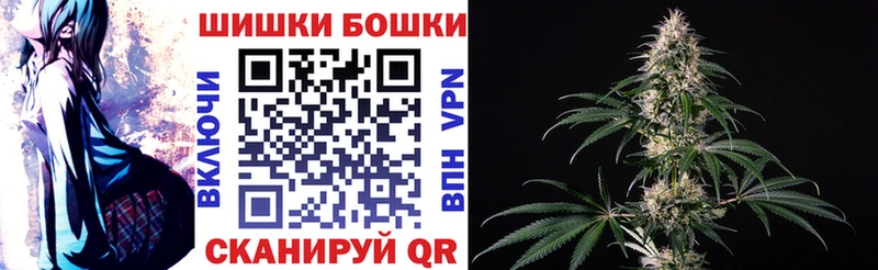 МАРИХУАНА семена  мориарти телеграм  Мценск 
